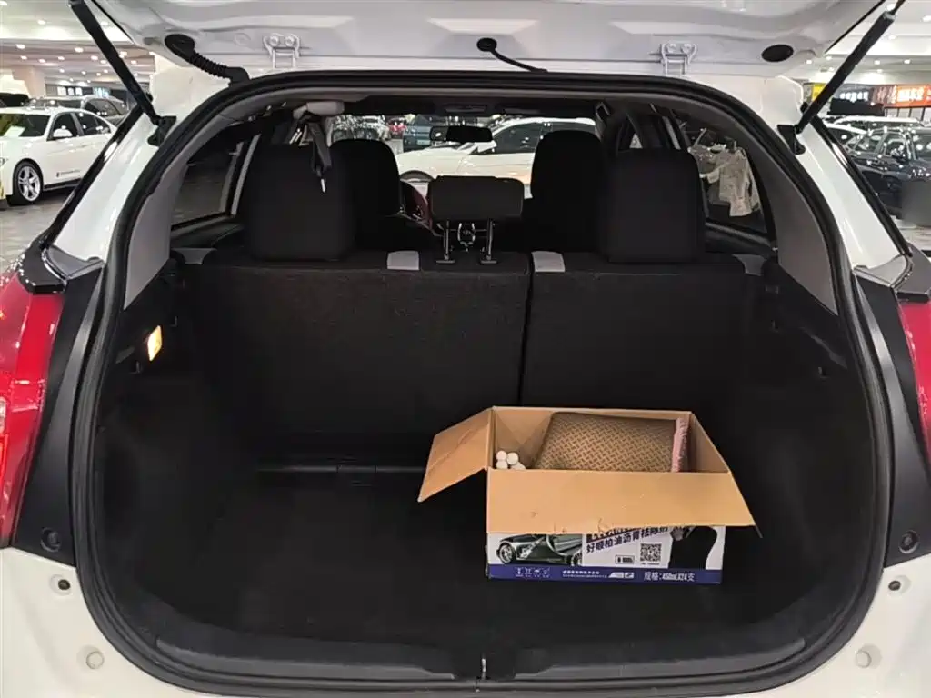 Toyota YARiS L Zhi Xuan 2021 1.5L CVT Leading Edition фото 19
