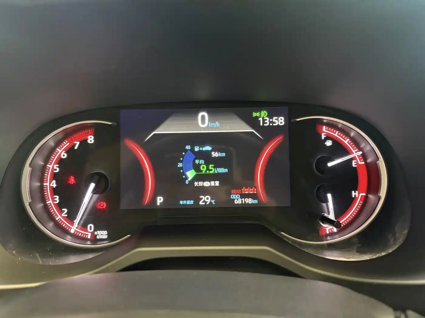 Toyota RAV4 Rongfang 2020 2.0L CVT 2WD Trend Edition фото 10