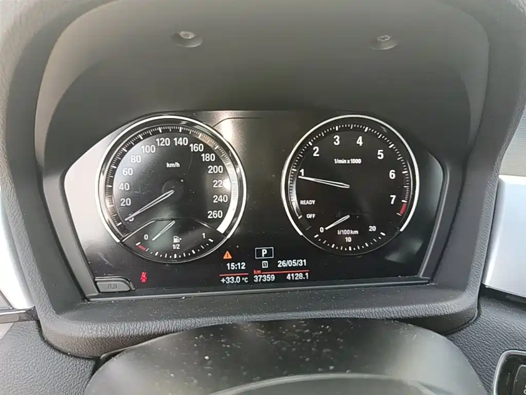 BMW X1 2018 sDrive20Li Leading Model фото 12