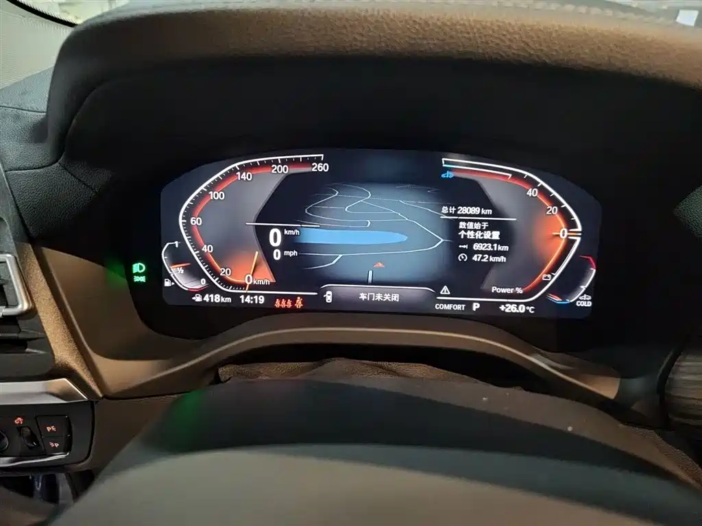 BMW X3 2023 xDrive30i Leading M Night Package фото 5
