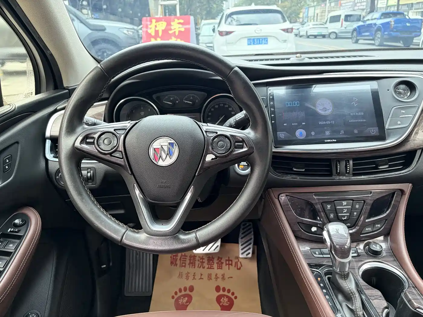 Buick Envision Plus 2016 20T 4WD Elite фото 17