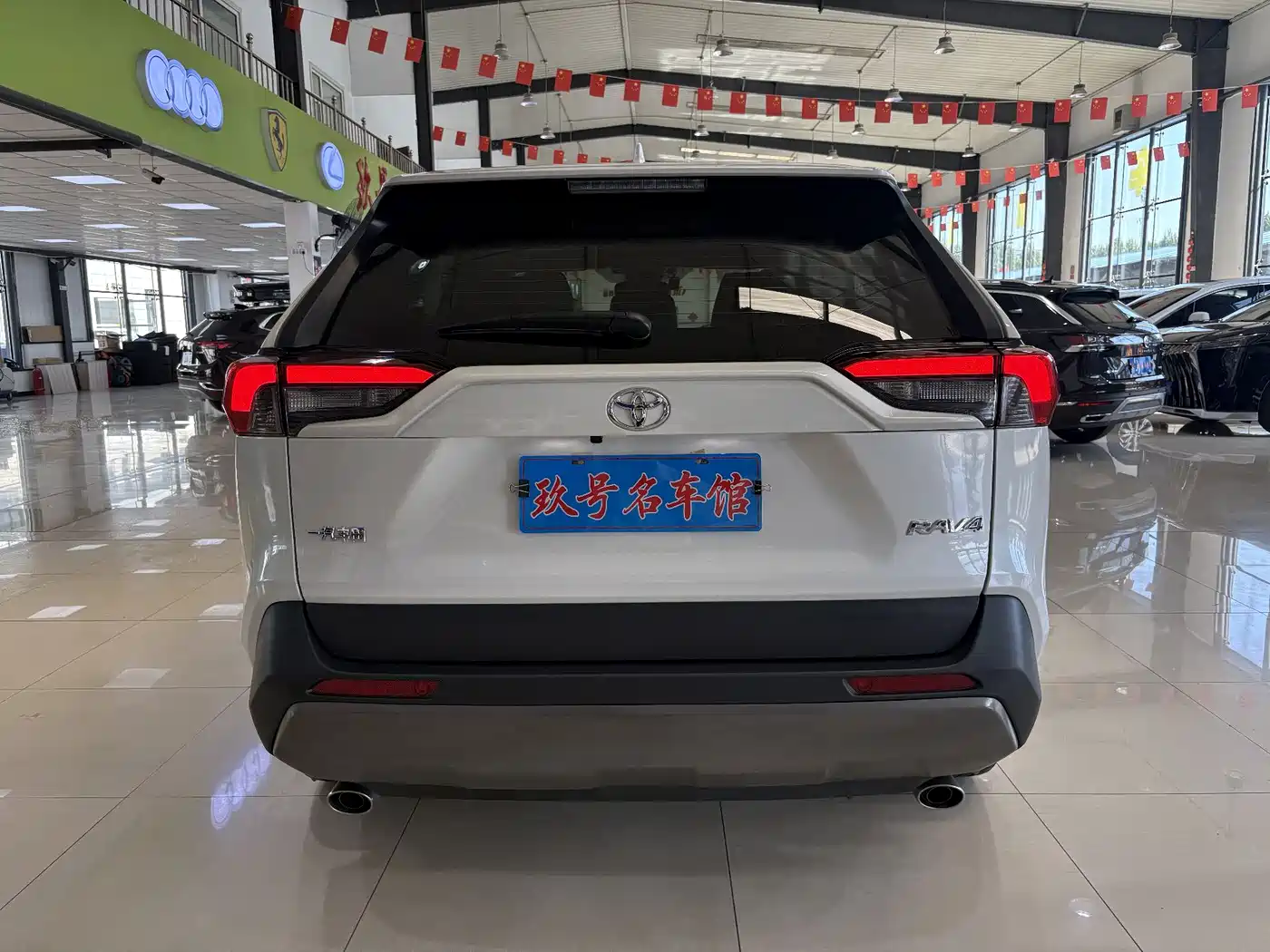 Toyota RAV4 Rongfang 2020 2.0L CVT 2WD Trend Edition фото 7