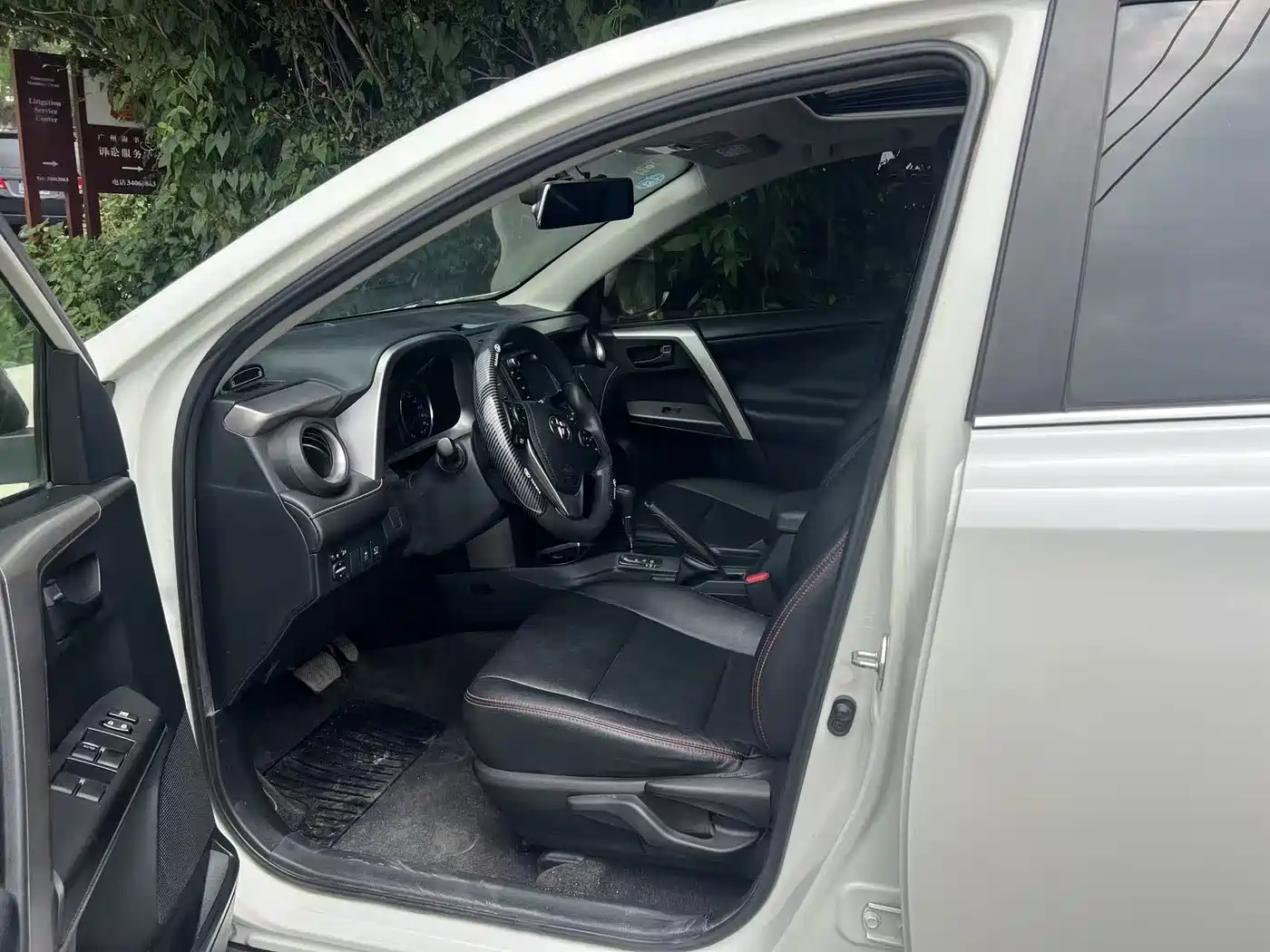 Toyota RAV4 Rongfang 2019 2.0L CVT 2WD Style X Limited Edition China VI фото 5