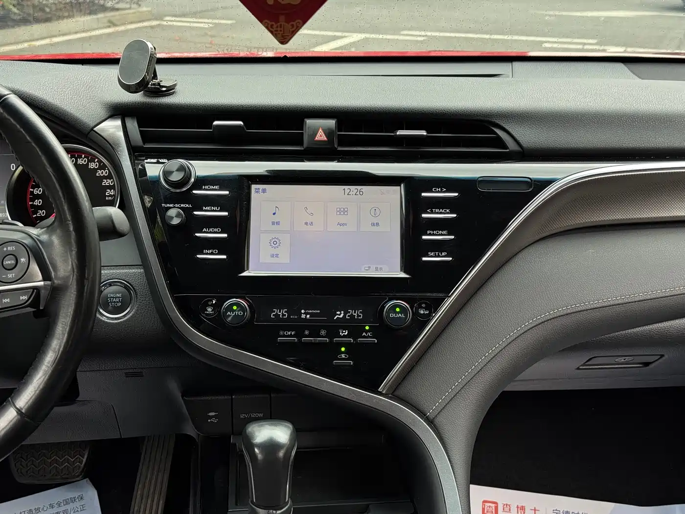 Toyota Camry 2018 2.5S Trend Edition фото 19