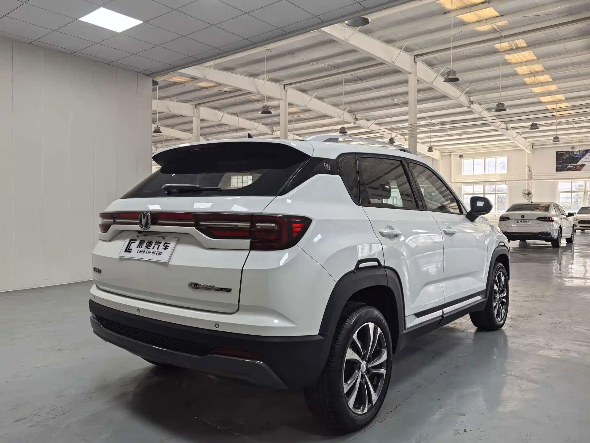 Фото 4 - Changan CS35 PLUS