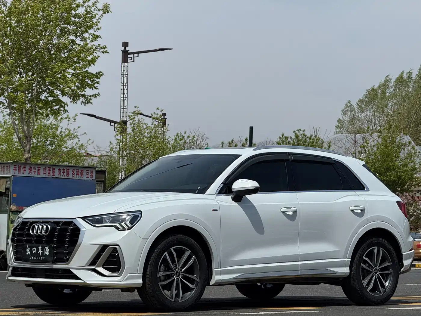 Audi Q3 2021 35 TFSI Fashion Sport