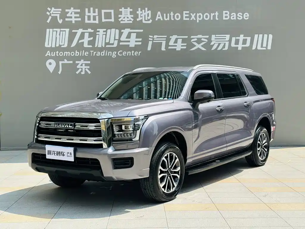 Photo 21 - Haval H5
