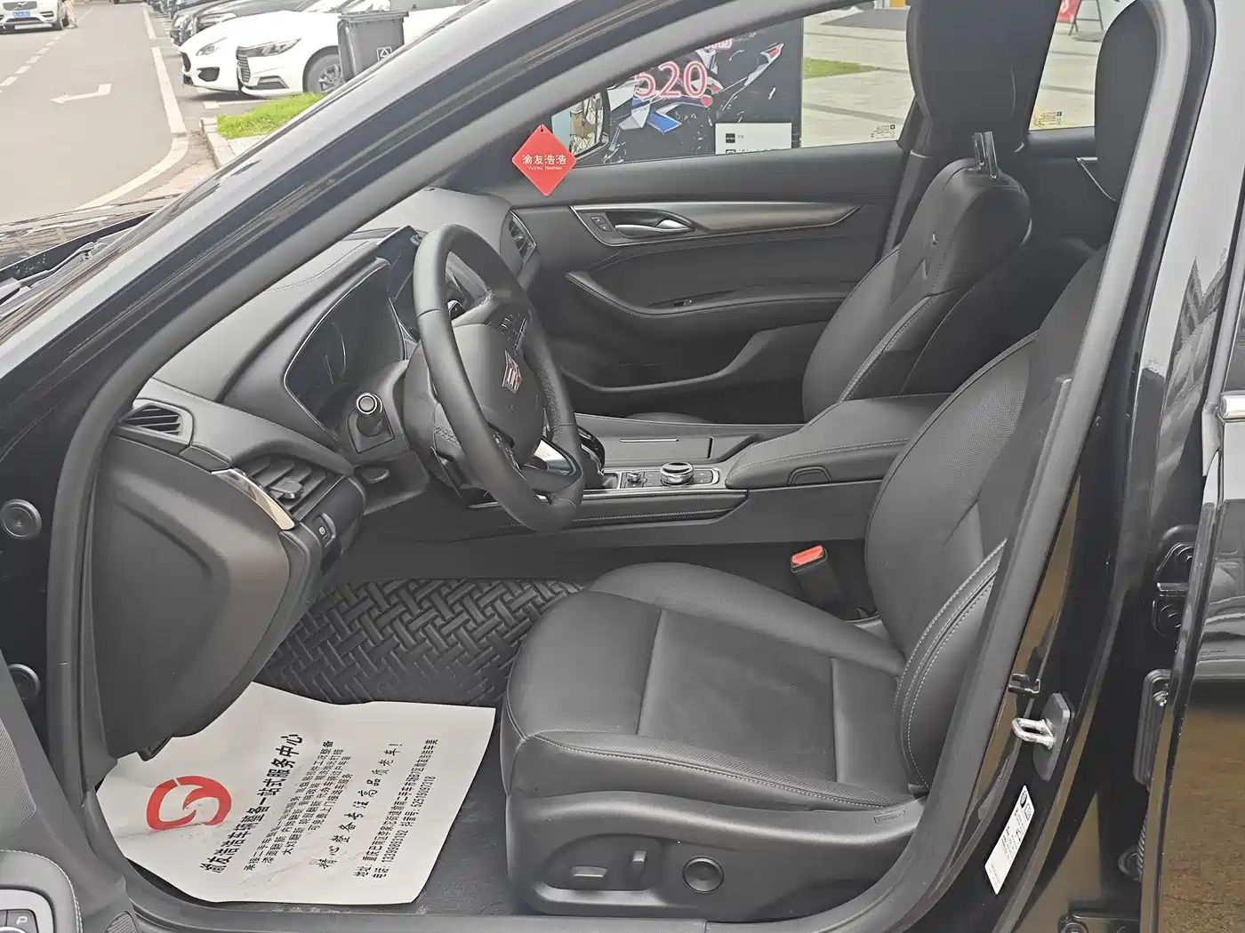 Cadillac CT5 2023 28T Luxury Style (Standard Edition) фото 9