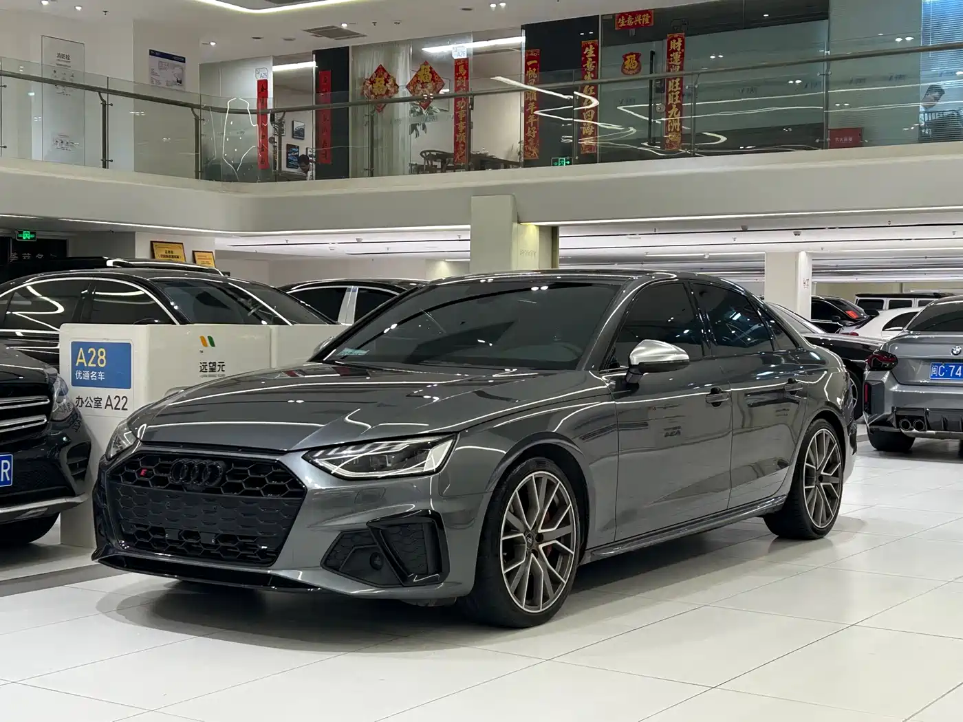 Audi S4 2023 S4 3.0TFSI