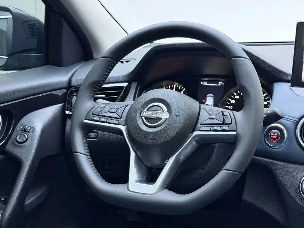 Nissan Qashqai 2025 2025 Honor 2.0L CVT XV+ Leading Edition