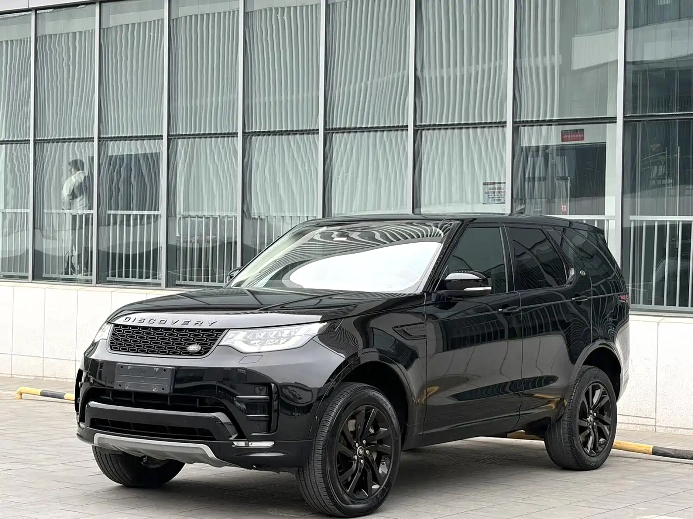 Land Rover Discovery 2020 3.0 SC V6 30th Anniversary Special Edition