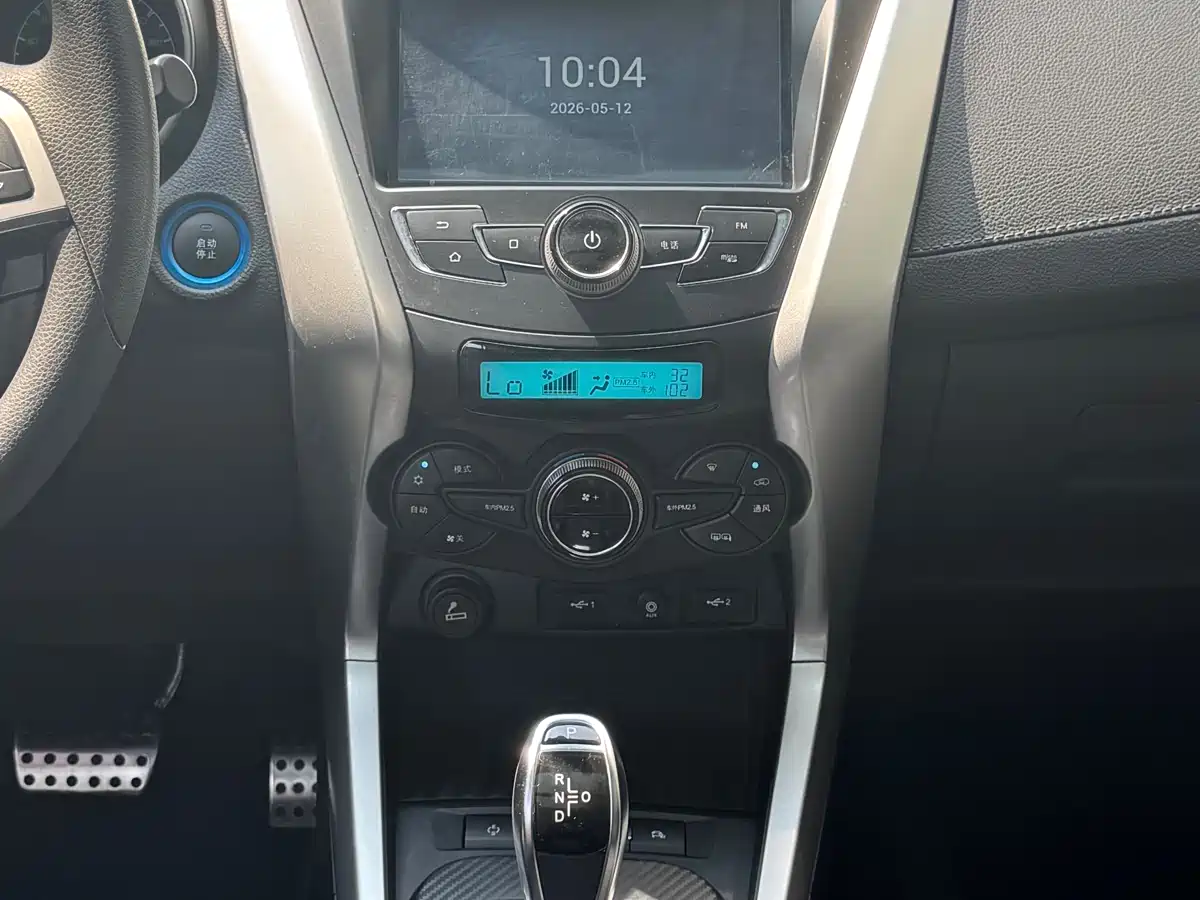 BYD Yuan New Energy 2018 EV360 Smart Connected Cool Edition фото 25