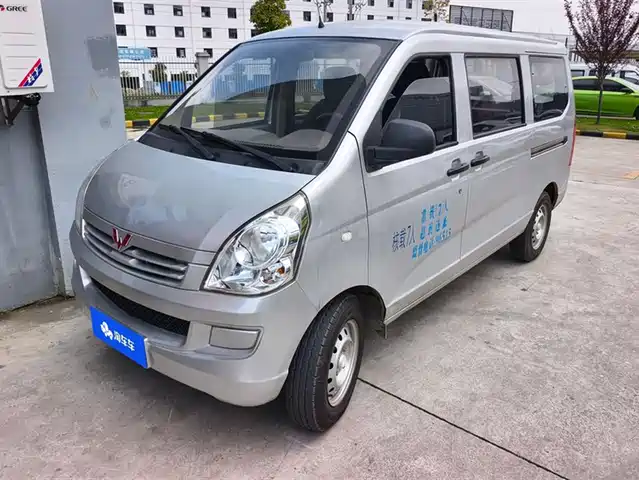 WULING WULING RONGGUANG