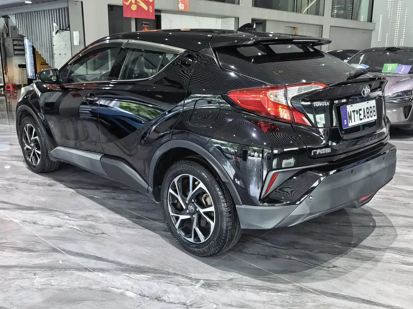 Toyota C-HR 2020 2020 Model 2.0L Leading