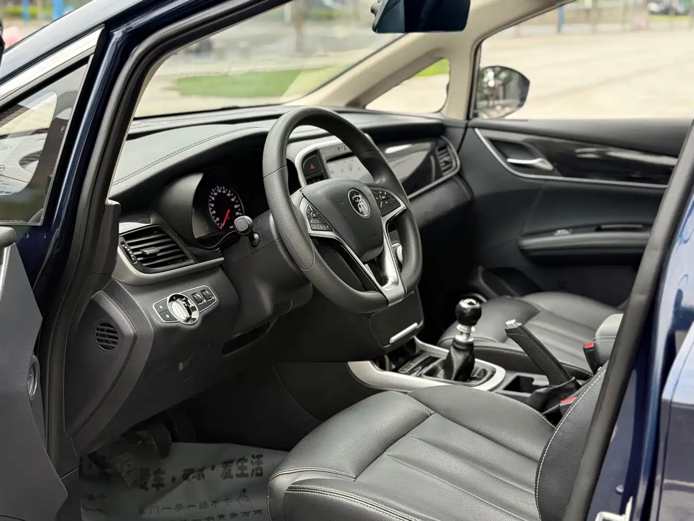 BYD Song MAX 2017 1.5T Auto Smart Elite 7-Seater фото 8