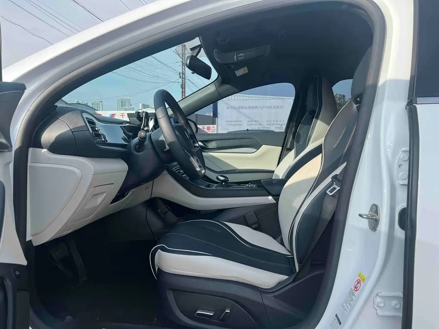 BYD Qin PLUS 2021 EV 500KM Luxury Model фото 4