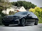 Фото 1 - BMW 7 Series