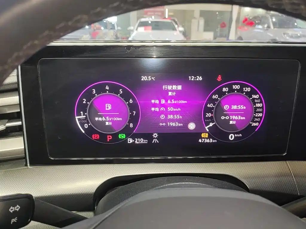 Volkswagen Lamando 2024 Lamando L 280TSI DSG Cool Edition фото 12