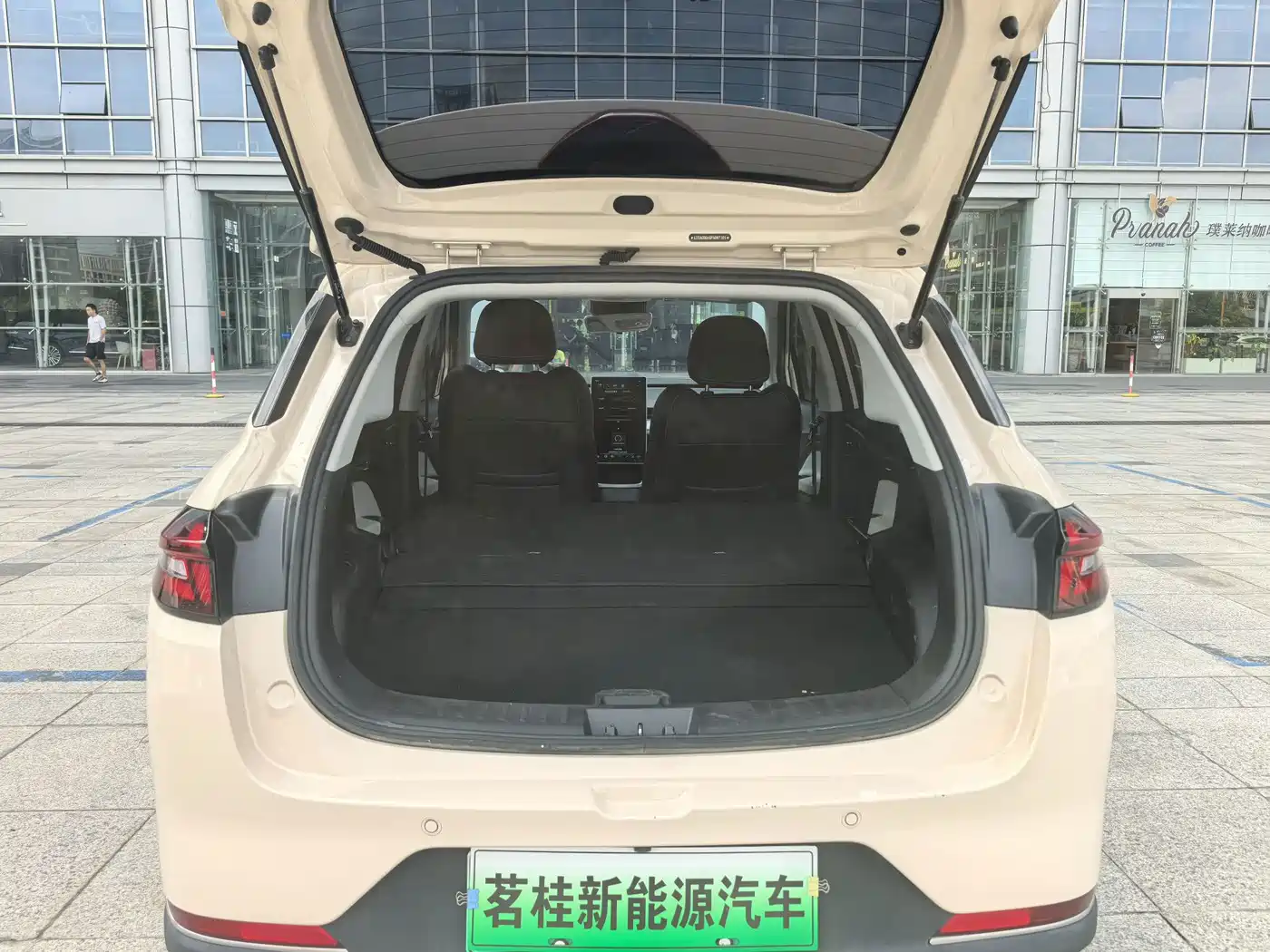 Nezha Auto Nezha AYA 2024 2023 Model 401