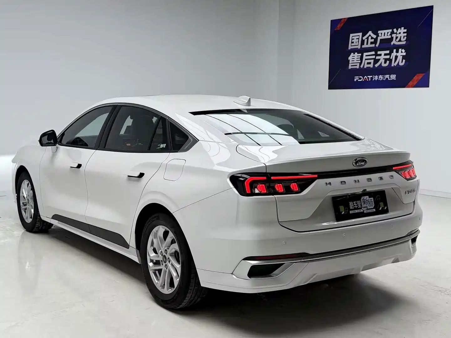 Photo 6 - Ford Mondeo