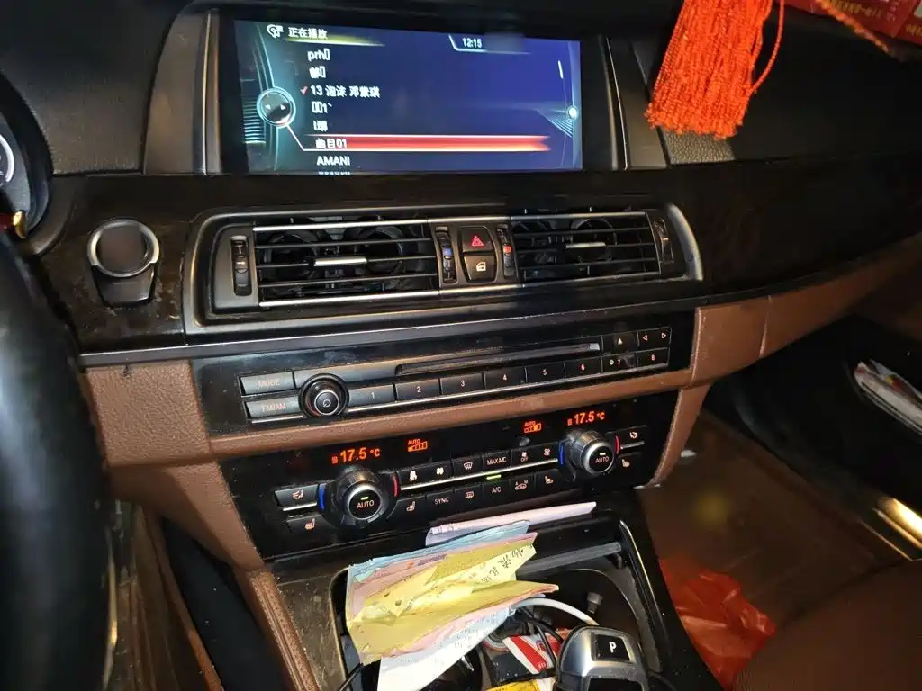 Photo 6 - BMW 5 Series