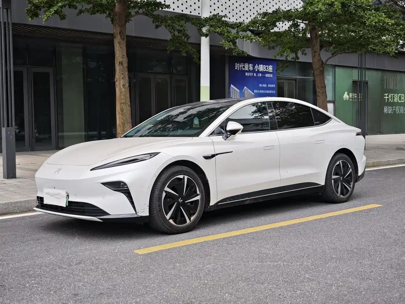 Roewe Rising Auto F7 2023 Advanced Edition