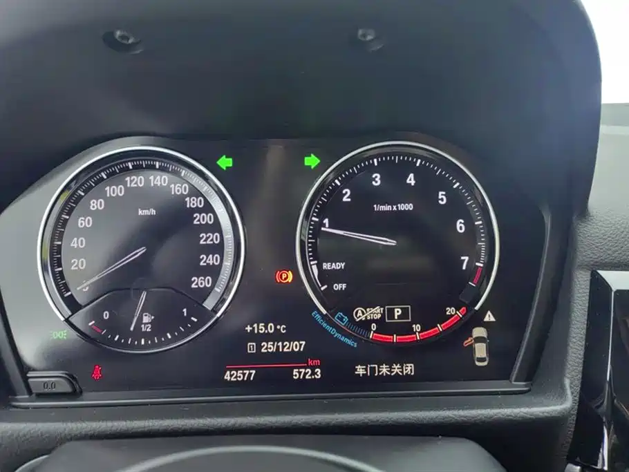 BMW 1 Series 2021 Facelift 120i M Sport Shadow Edition фото 14