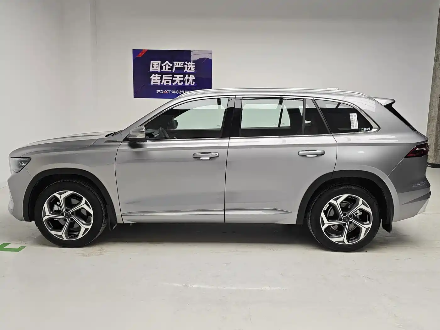 Geely Monjaro 2025 2024 Model 2.0TD High-Power Automatic 2WD Cloudrise Edition