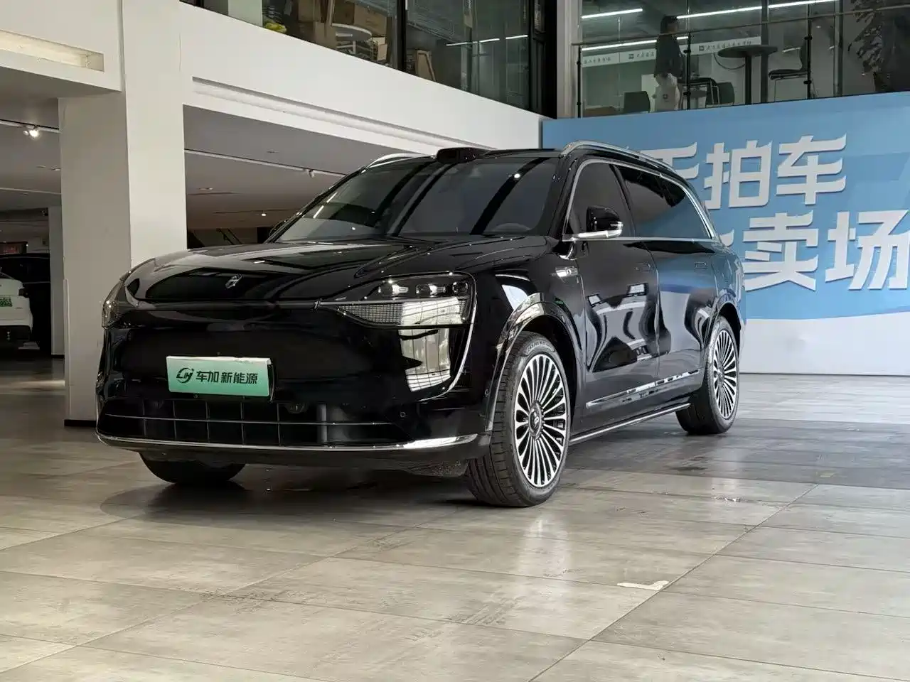 AITO Wenjie AITO M9 2024 Range Extender Max Edition 42kWh 6-seater