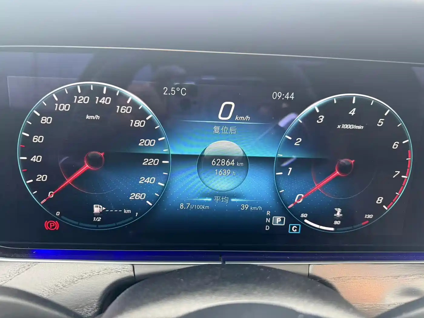 Mercedes-Benz E-Class 2023 E 260 L фото 9
