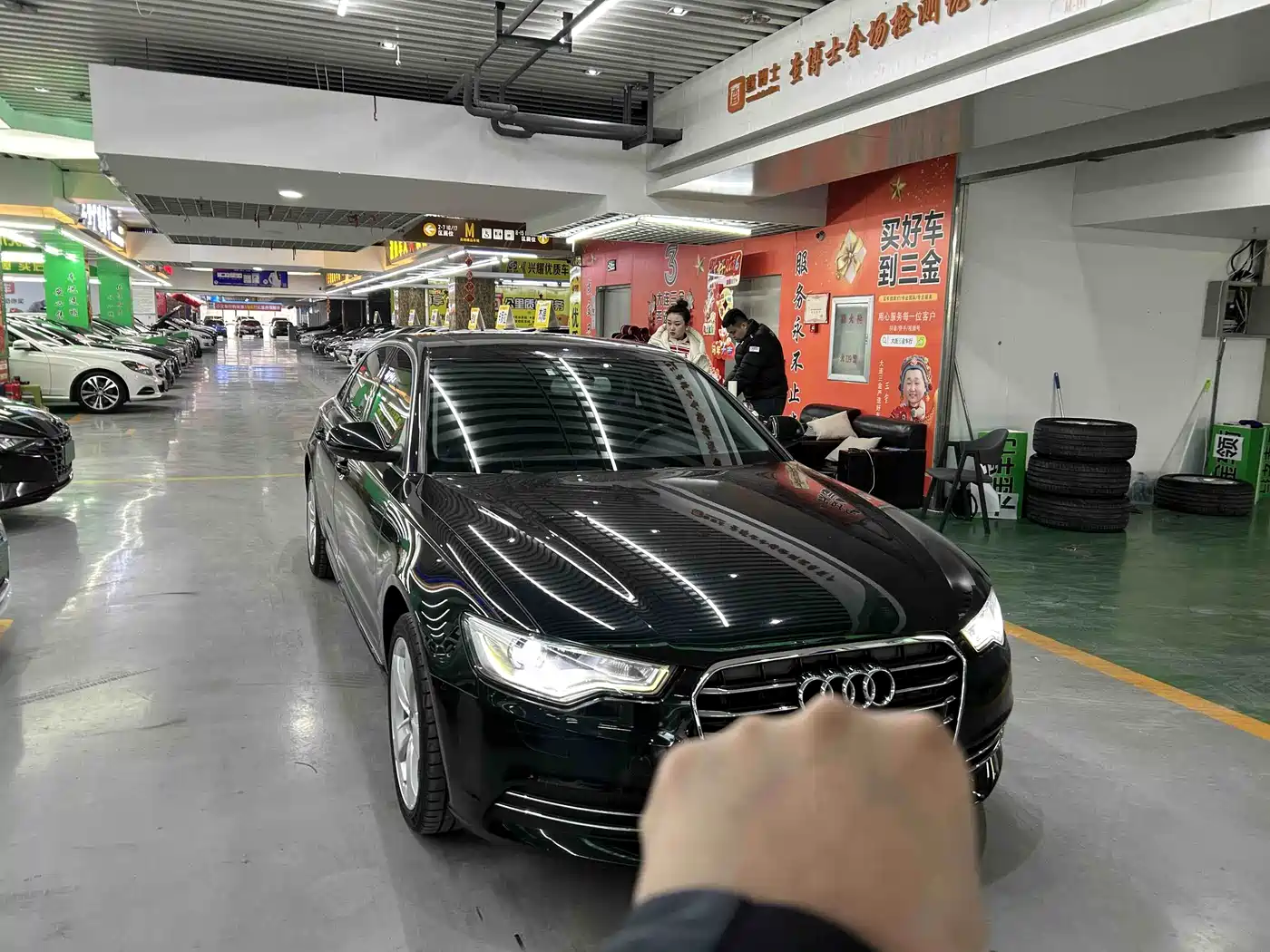 Audi A6L 2015 30 FSI Millionth Anniversary Comfort Enjoyment Type фото 3