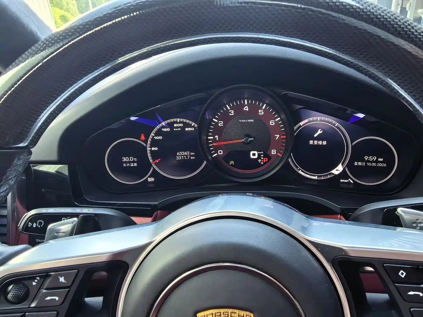 Porsche Cayenne 2019 Cayenne Coupé 3.0T фото 16