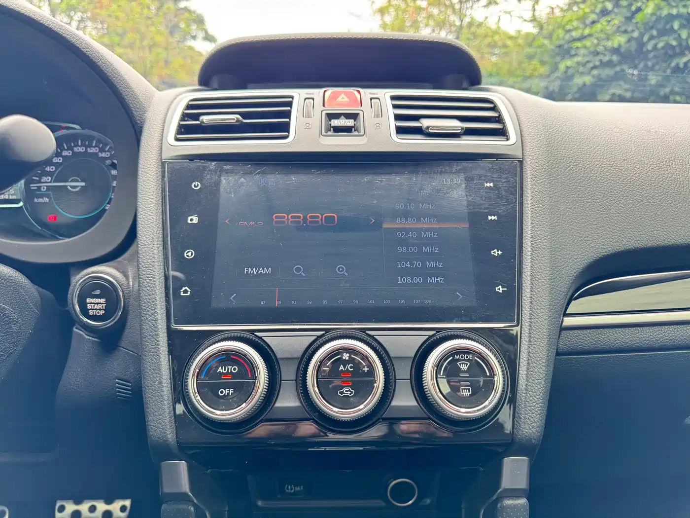 Subaru Forester 2018 2.0i Fashion Navigation Edition фото 26