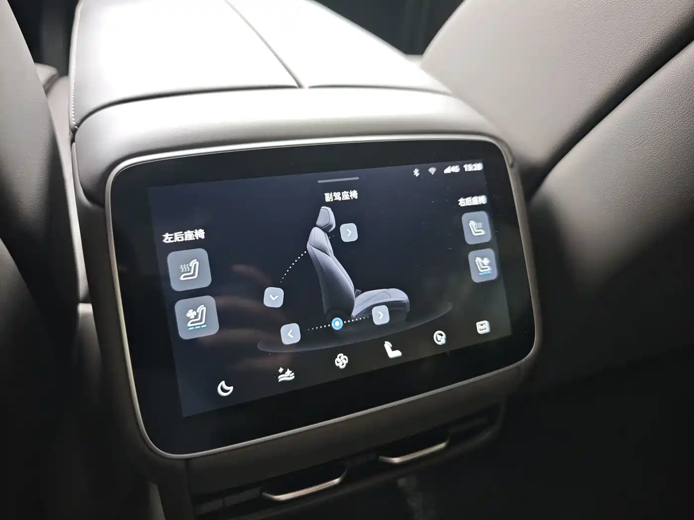Roewe Rising Auto F7 2023 Advanced Edition фото 15