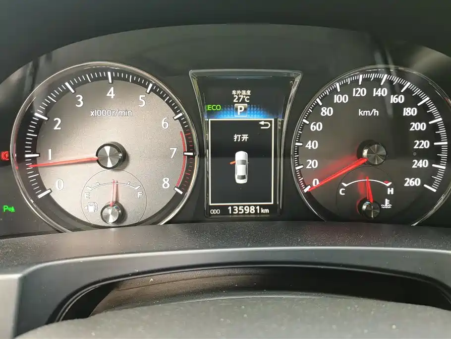 Toyota Crown 2015 2.5L Smart Edition фото 14