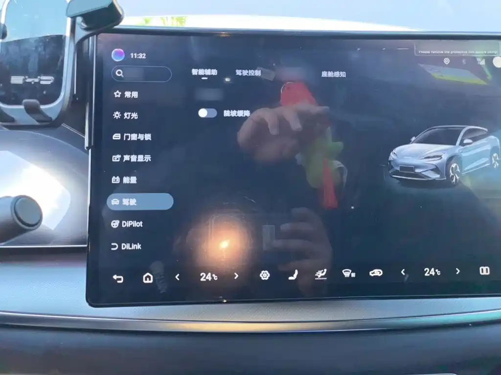 BYD Sealion 07 EV 2024 2024 610 Long Range Edition
