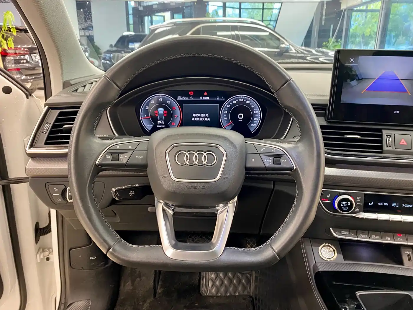 Audi Q5L 2022 40T Luxury Dynamic фото 11