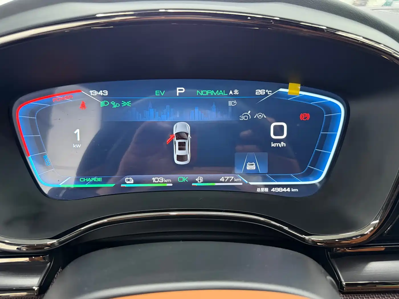 BYD Han 2022 DM-i 121KM Premium Edition фото 11