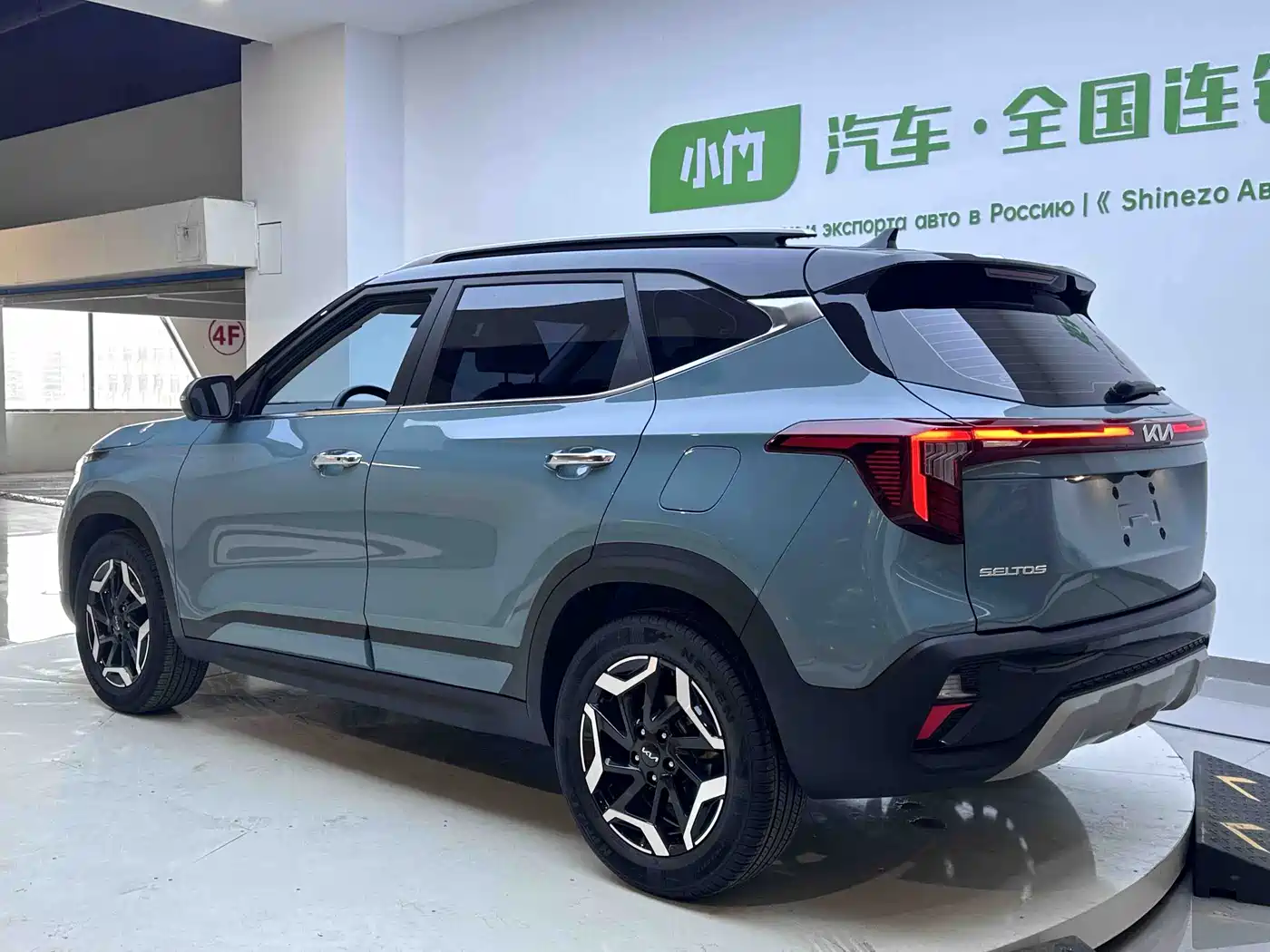 Kia Seltos 2023 1.5L CVT Premium Edition фото 5