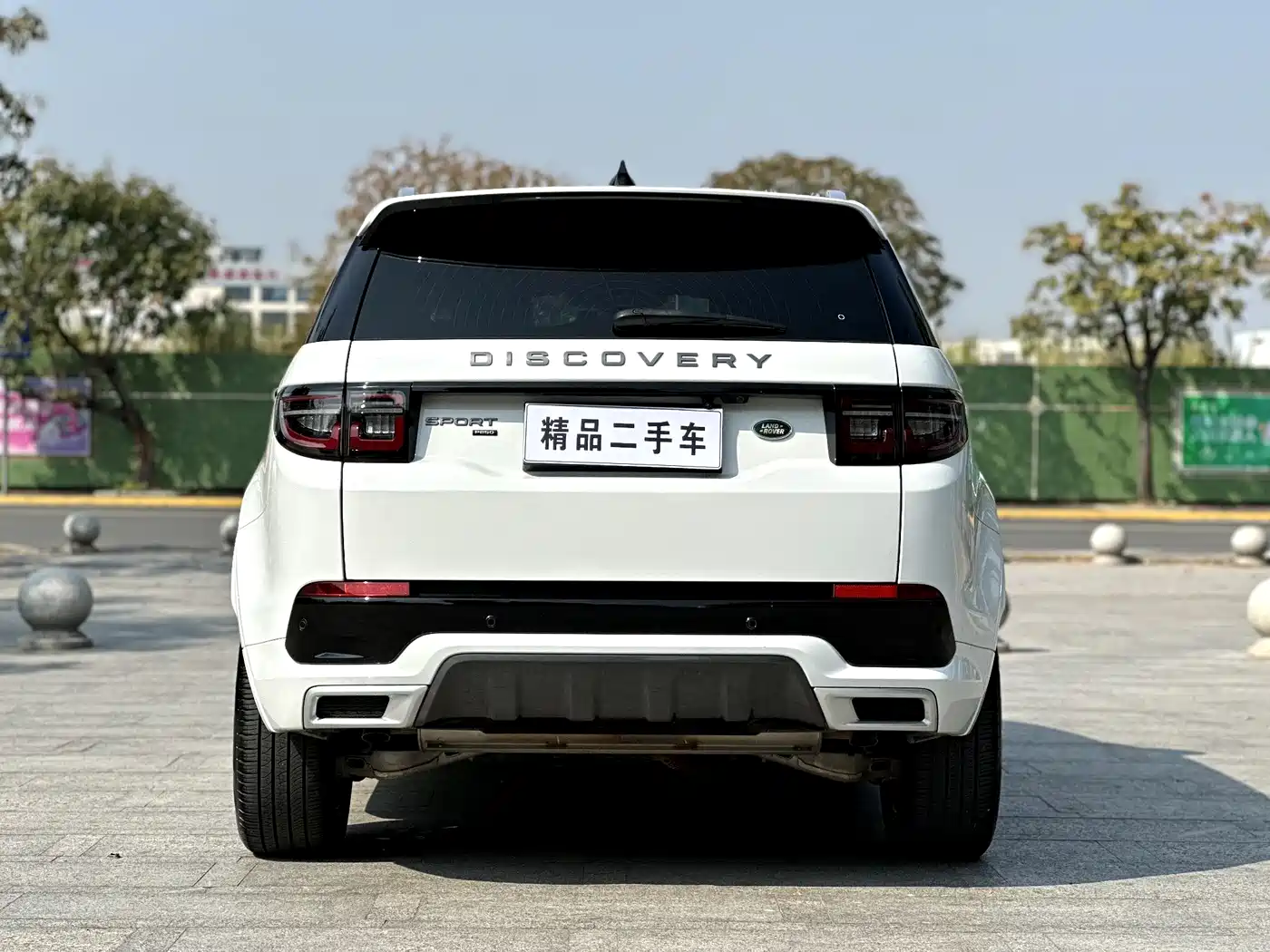 Land Rover Discovery Sport 2023 249PS R-Dynamic S Performance Version фото 7