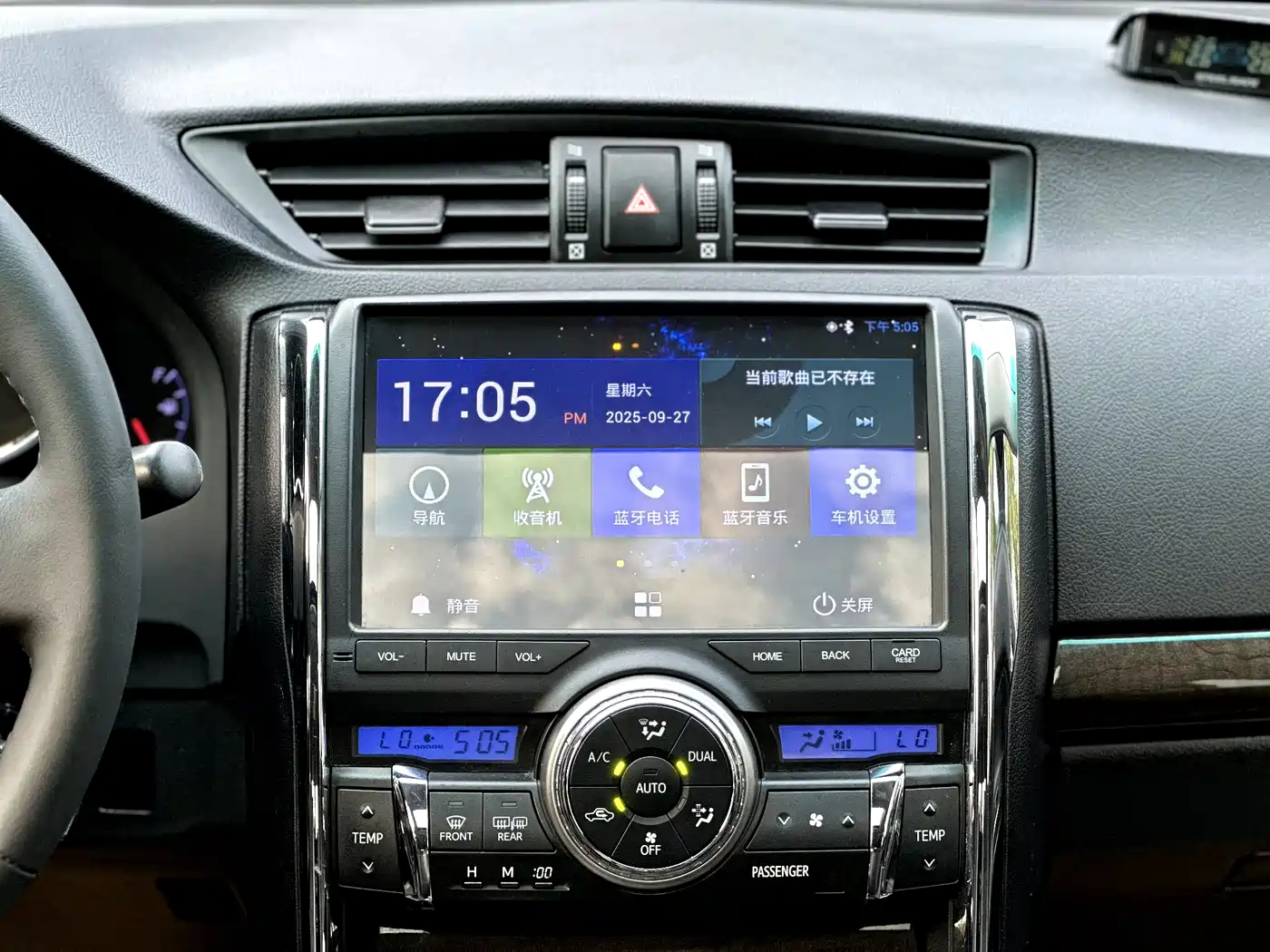 Toyota Reiz 2013 2.5V Premium Edition фото 14