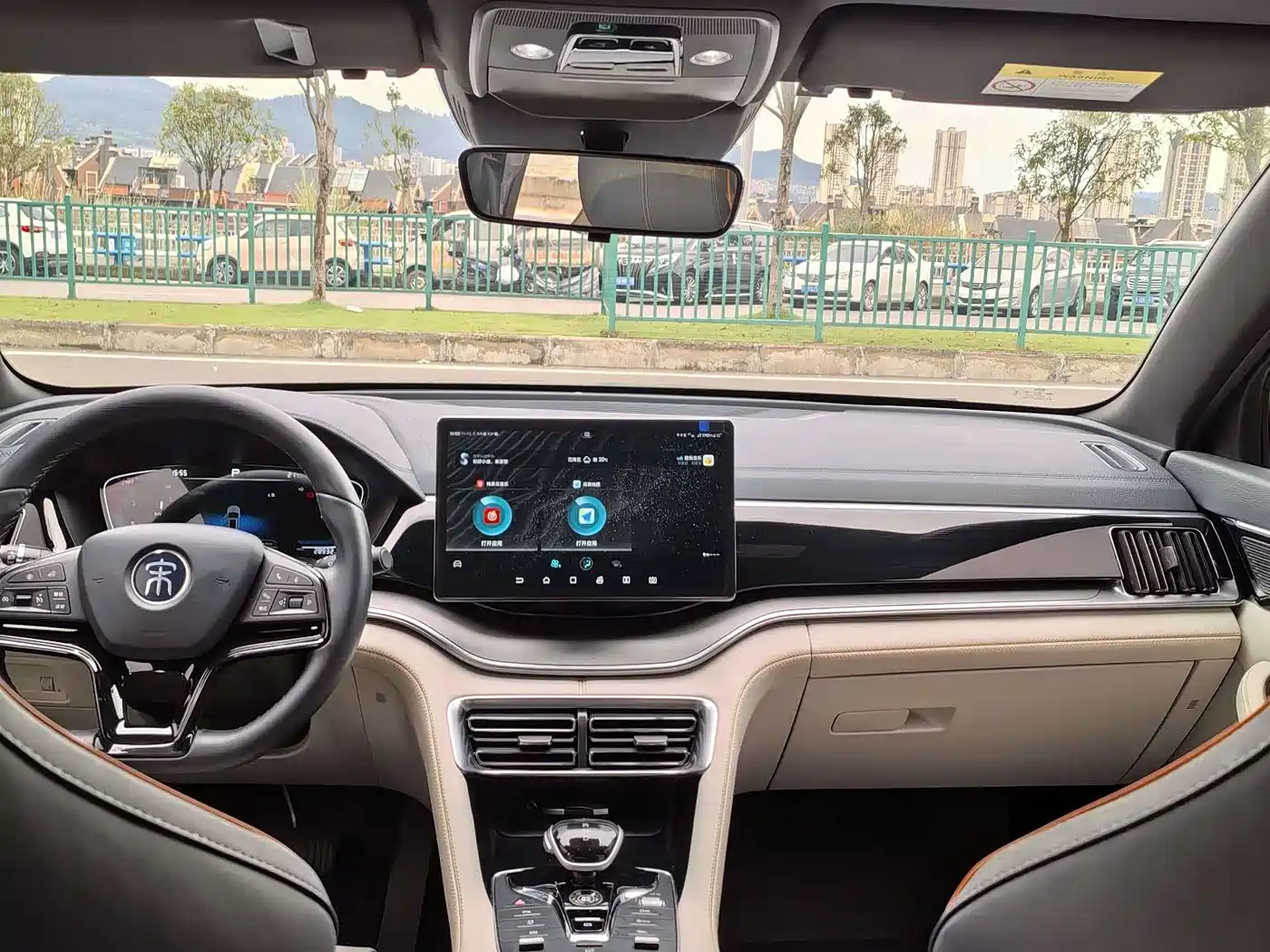 BYD Song PLUS PHEV 2021 DM-i 110KM Flagship PLUS фото 15