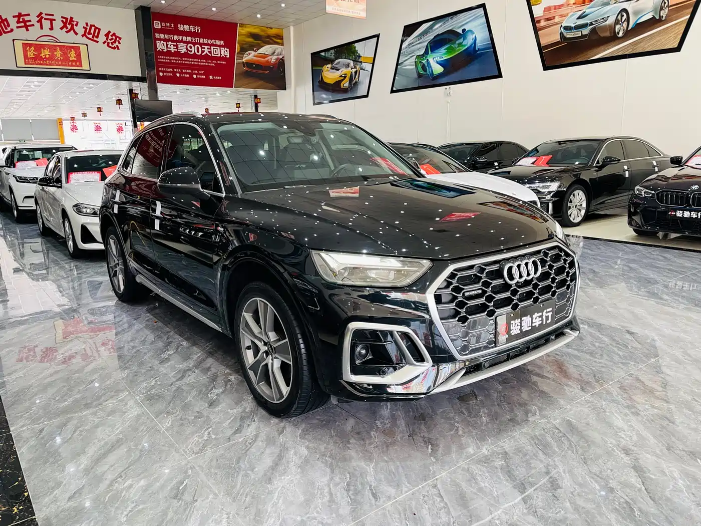 Audi Q5L 2022 45T Luxury Dynamic фото 3