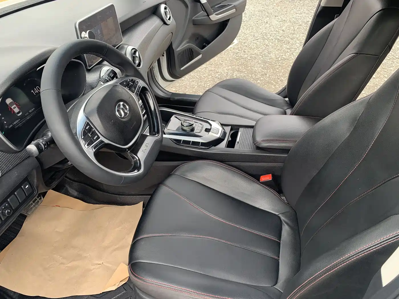 BAIC Beijing EU5 2019 2018 R500 Smart Wind Edition