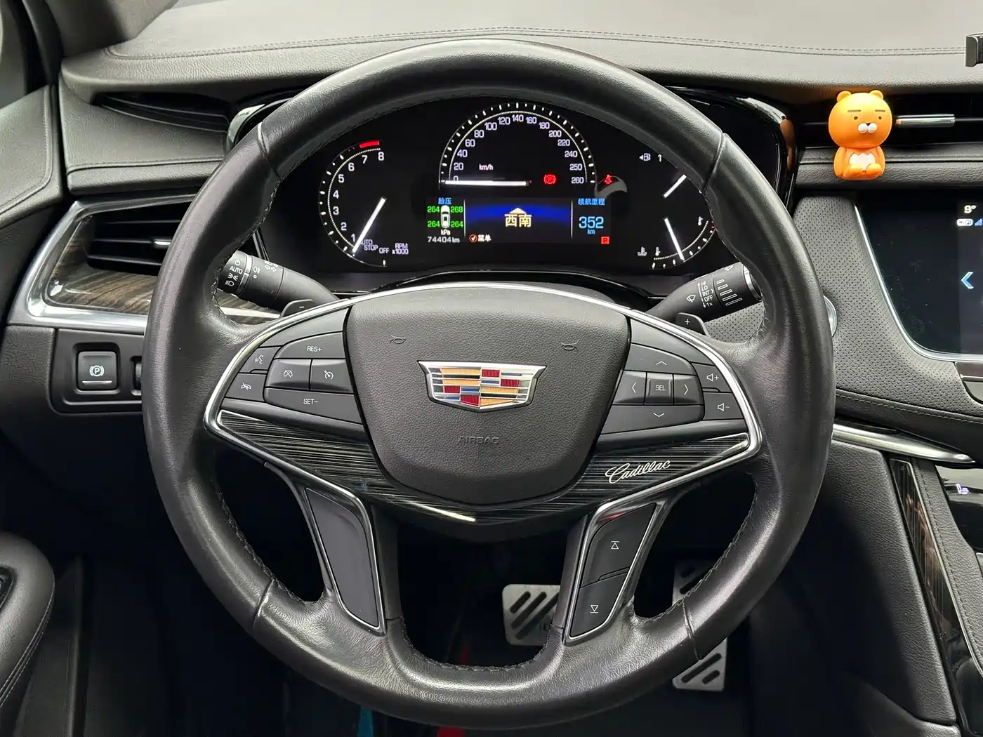 Cadillac XT5 2018 28E AWD Technology Model фото 13