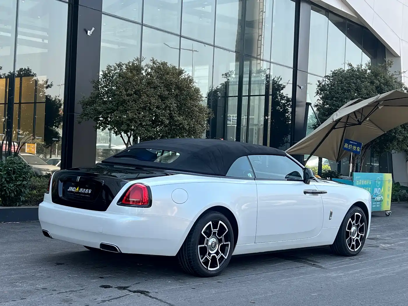 ROLLS-ROYCE YAO YING