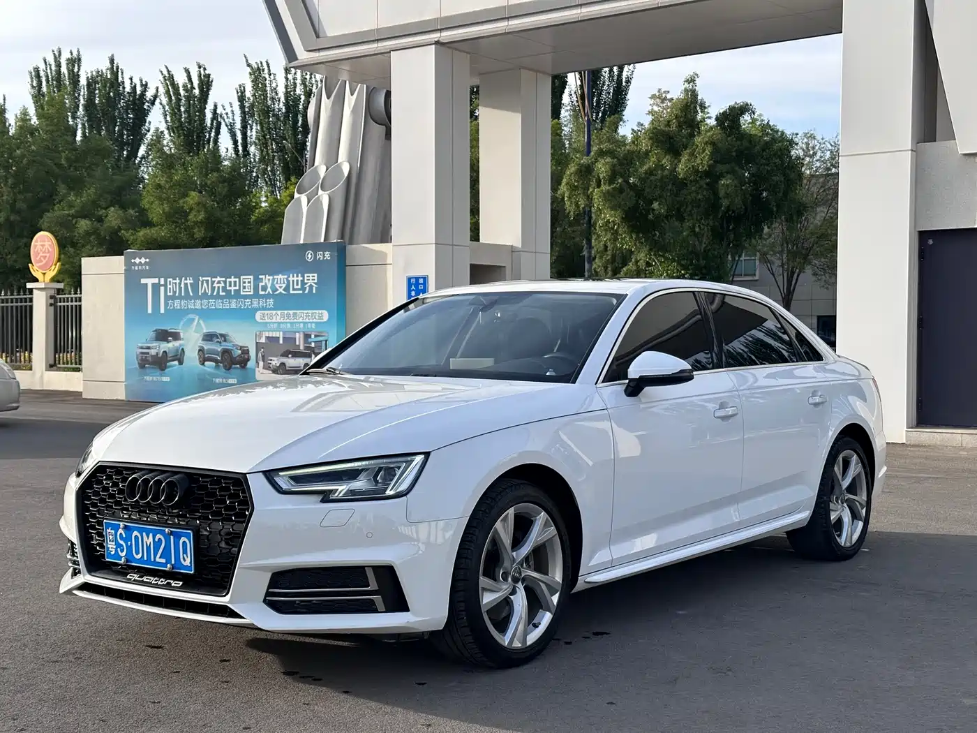 Audi A4L 2019 40 TFSI Progressive (China VI)