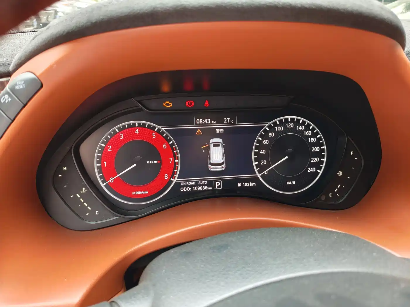 Nissan Patrol 2018 4.0L Leadership фото 20