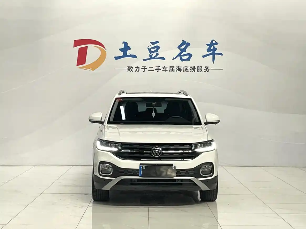 Volkswagen Tanying 2021 1.5L Automatic Smart Connect Edition фото 2