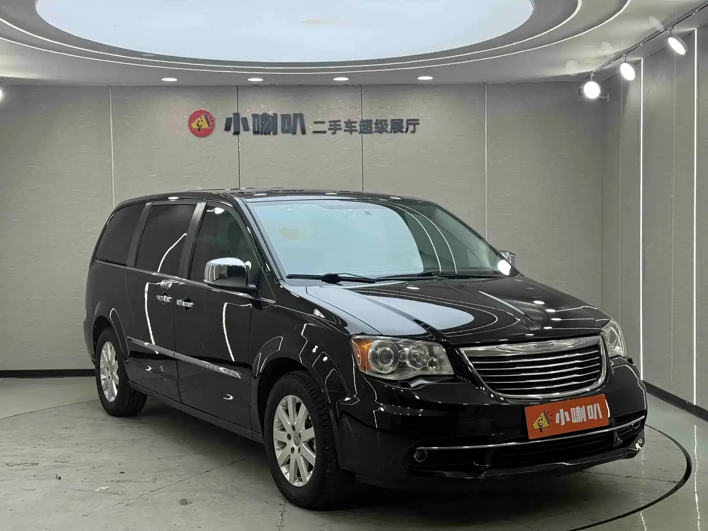 Chrysler Grand Voyager (Import) 2014 2013 3.6L Luxury Edition